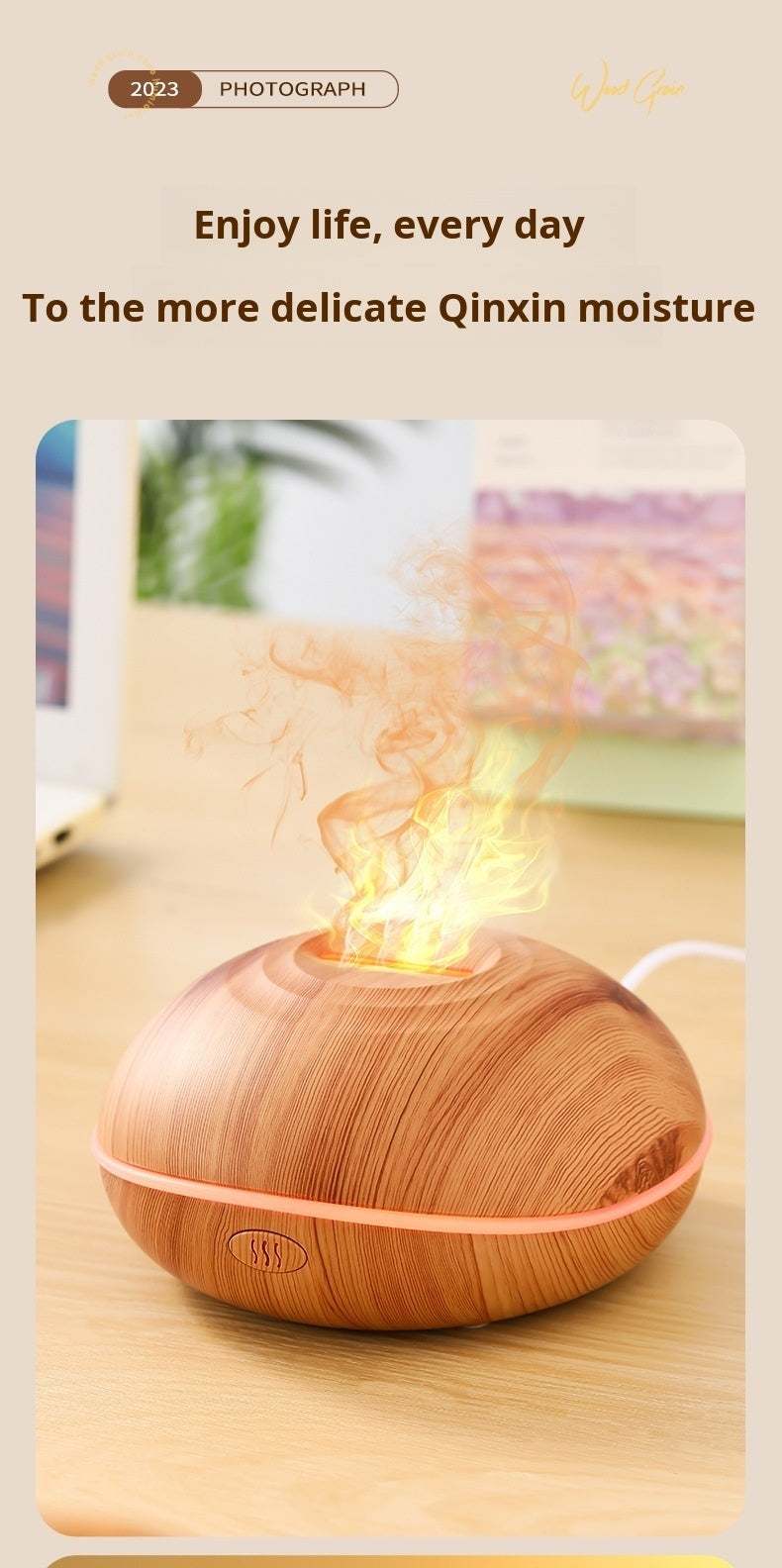 Flame Essence Diffuser