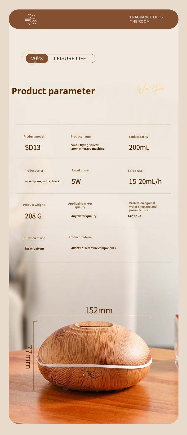 Flame Essence Diffuser